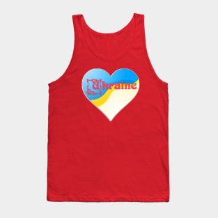 Ukraine heart Tank Top